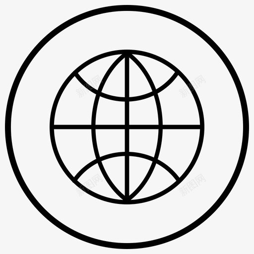 互联网通讯连接图标svg_新图网 https://ixintu.com 万维网 互联网 地球仪 网络 连接 通讯 通讯设备线轮廓线划圈