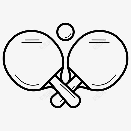 乒乓球拍球图标svg_新图网 https://ixintu.com 乒乓球拍 球
