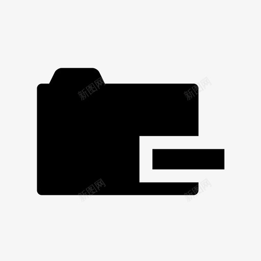 文件夹_移除svg_新图网 https://ixintu.com 文件夹_移除