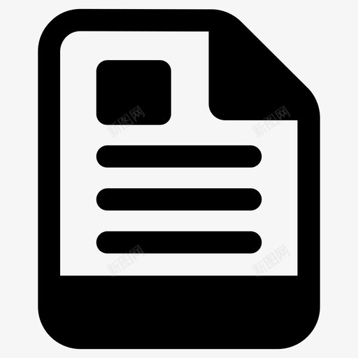 文件页面纸张图标svg_新图网 https://ixintu.com 工作表 文件 文件纸注释页面文件表 简历 纸张 页面