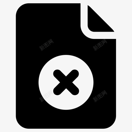 删除文件替换文件纸注释页文件表图标svg_新图网 https://ixintu.com 删除文件 文件纸注释页文件表 替换