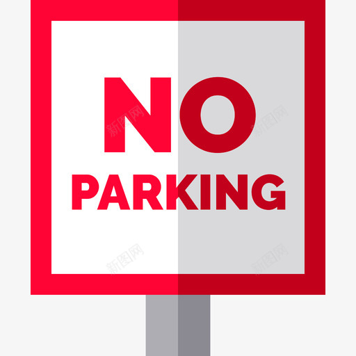 禁止停车3号停车场公寓图标svg_新图网 https://ixintu.com 3号停车场 公寓 禁止停车
