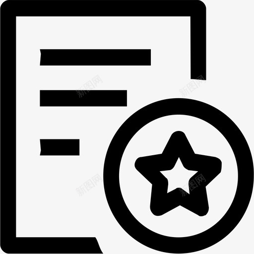 售前管理svg_新图网 https://ixintu.com 售前管理