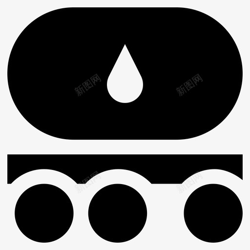 液体运输铁路车辆铁路货运图标svg_新图网 https://ixintu.com 油罐车 液体运输 石油行业标志图标 铁路货运 铁路车辆