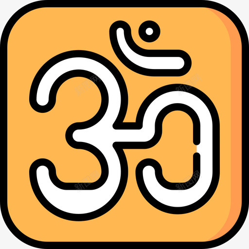 Om符号23线颜色图标svg_新图网 https://ixintu.com Om 符号23 线颜色