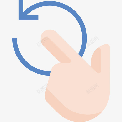 旋转手势9其他图标svg_新图网 https://ixintu.com 其他 手势9 旋转