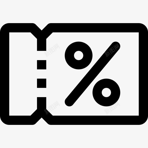 优惠券购物56直邮图标svg_新图网 https://ixintu.com 优惠券 直邮 购物56