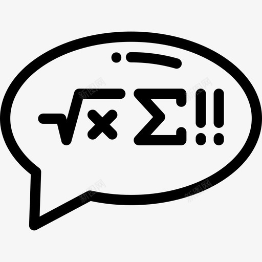 对话书呆子5直系人图标svg_新图网 https://ixintu.com 书呆子5 对话 直系人