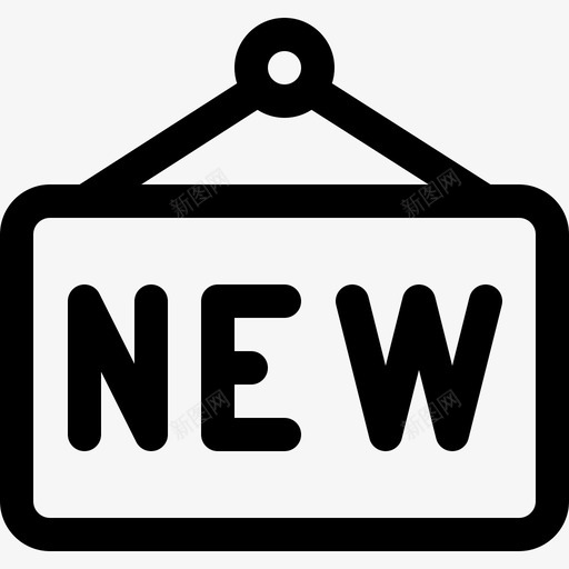 新建房地产44直线型图标svg_新图网 https://ixintu.com 房地产44 新建 直线型