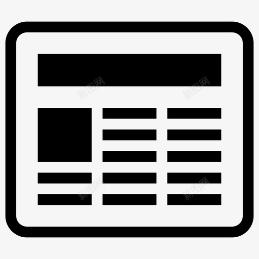 报纸文章公报图标svg_新图网 https://ixintu.com 公报 出版物 报纸 文章 期刊