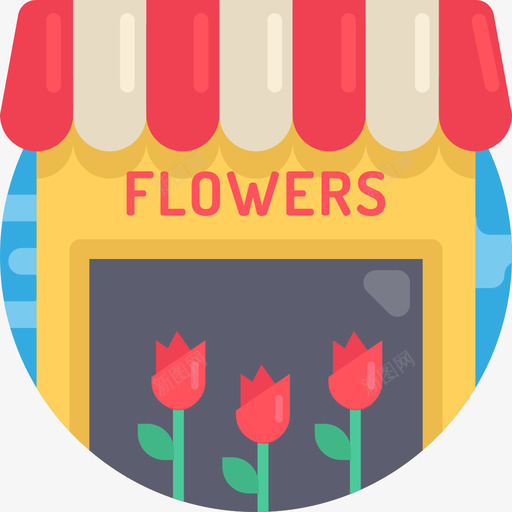 花卉城市建筑元素平面图标svg_新图网 https://ixintu.com 城市建筑元素 平面 花卉