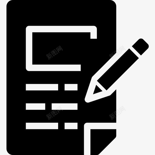 文件档案编辑图标svg_新图网 https://ixintu.com 文件 档案 纸张 编辑