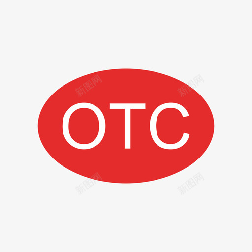 甲类 OTCsvg_新图网 https://ixintu.com 甲类 OTC