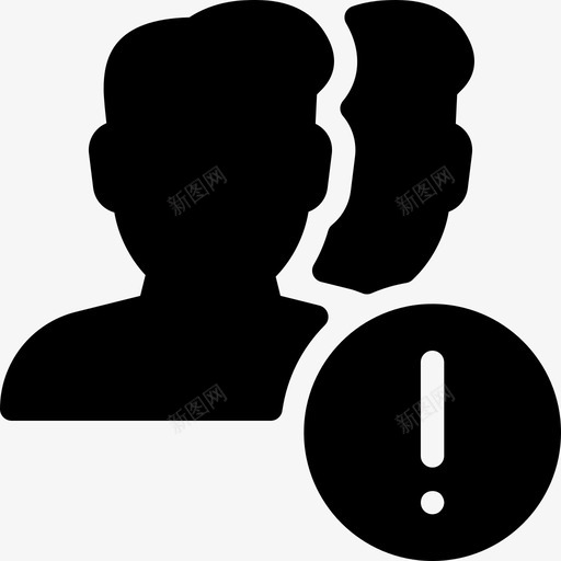 无效用户警报感叹号图标svg_新图网 https://ixintu.com 感叹号 无效用户 用户操作实心图标 符号 警报