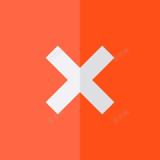 删除android应用程序2平面图标svg_新图网 https://ixintu.com android应用程序2 删除 平面