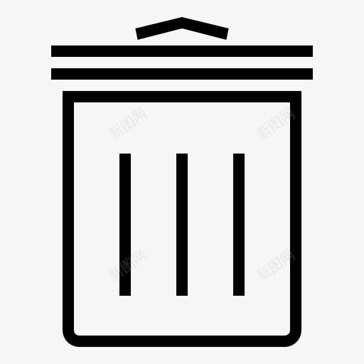垃圾箱删除垃圾图标svg_新图网 https://ixintu.com 删除 垃圾 垃圾箱 基本简单行1