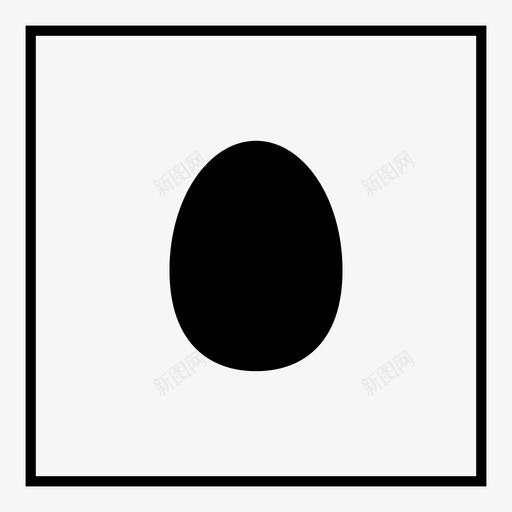 鸡蛋早午餐佳洁士图标svg_新图网 https://ixintu.com 佳洁士 开叉 无线 早午餐 浪涌 煎蛋蛋壳早午餐 牧草 蛋壳 鸡蛋