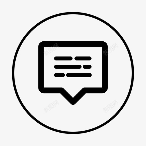 聊天支持通信对话图标svg_新图网 https://ixintu.com 客户支持 对话 消息 聊天支持 聊天支持圈 通信