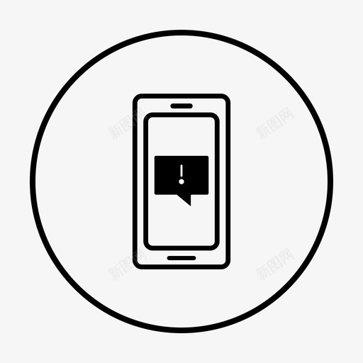 聊天支持对话客户支持图标svg_新图网 https://ixintu.com 信息 客户支持 对话 消息 聊天支持 聊天支持圈