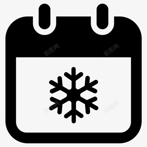 冬天日历寒冷图标svg_新图网 https://ixintu.com 冬天 季节 寒冷 日历 雪
