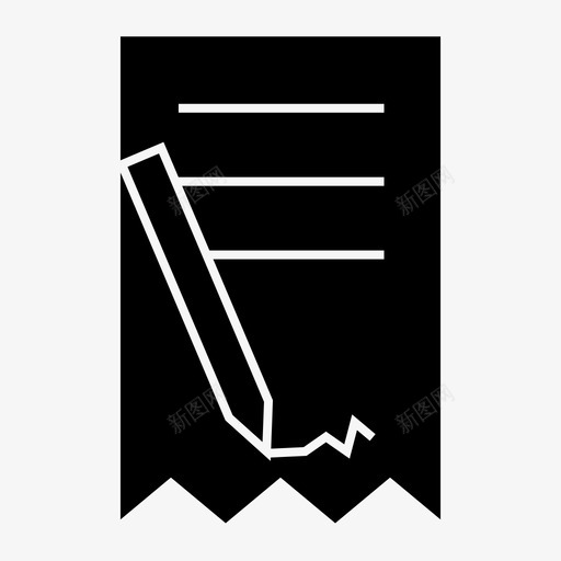 收据账单信用卡图标svg_新图网 https://ixintu.com 信用卡 借记卡 收据 财务 账单