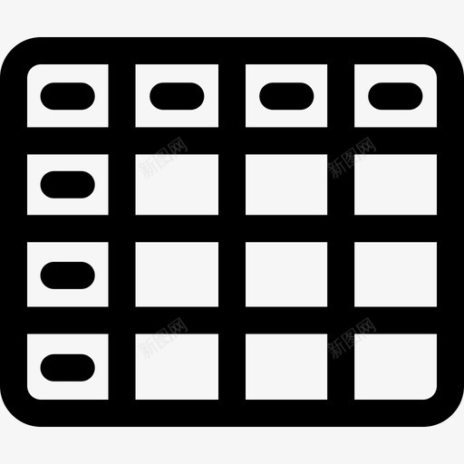 Excel数据库7线性图标svg_新图网 https://ixintu.com Excel 数据库7 线性