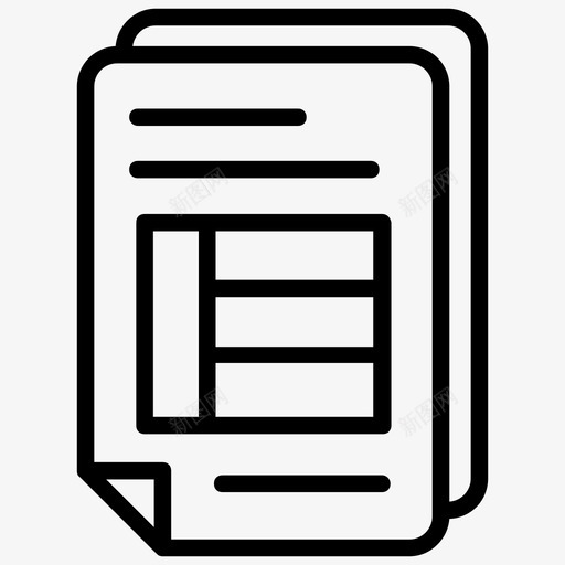 发票空白发票发票单图标svg_新图网 https://ixintu.com 发票 发票单 发票模板 库存投资行图标 空白发票