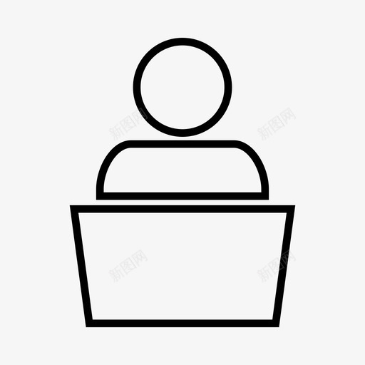 人笔记本电脑学生图标svg_新图网 https://ixintu.com 人 办公室 学生 工人 打字 笔记本电脑