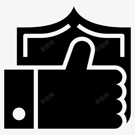 可靠良好喜欢图标svg_新图网 https://ixintu.com 信任 可靠 喜欢 有价值 良好 逻辑符号