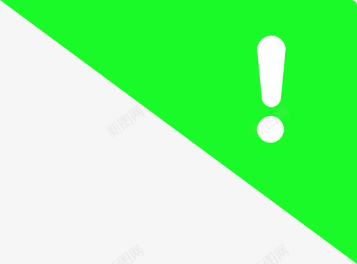 报表异常svg_新图网 https://ixintu.com 报表异常