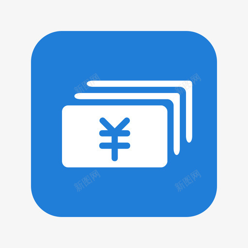 营销活动_积分抵现svg_新图网 https://ixintu.com 营销活动_积分抵现