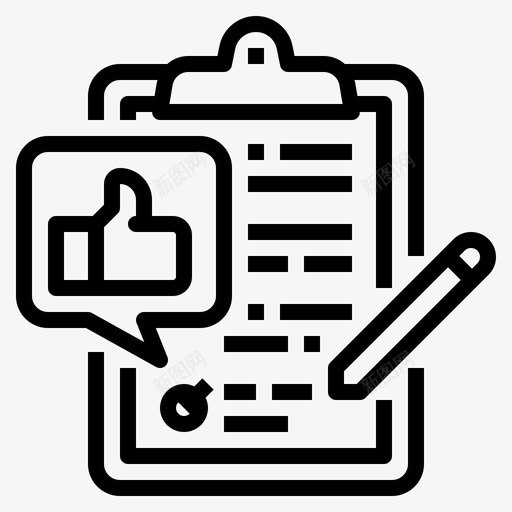 绩效评估业务管理图标svg_新图网 https://ixintu.com 业务 人力资源 管理 绩效评估