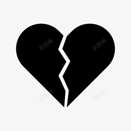 破碎的心破裂心碎图标svg_新图网 https://ixintu.com 心碎 破碎的心 破裂 裂痕 音乐填充