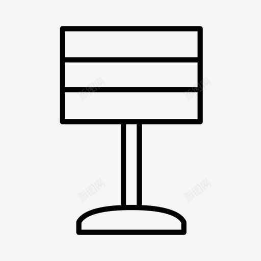 荷兰国旗欧洲荷兰图标svg_新图网 https://ixintu.com 欧洲 荷兰 荷兰国旗