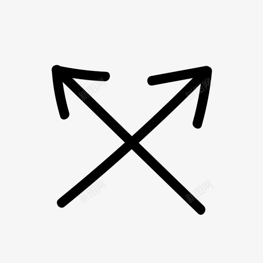 两个箭头交叉方向手绘图标svg_新图网 https://ixintu.com 两个箭头交叉 地图和地理 手绘 方向