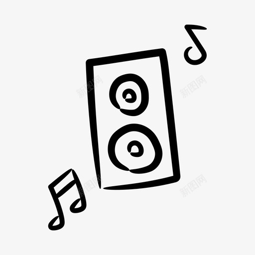 扩音器音乐噪音图标svg_新图网 https://ixintu.com 噪音 扩音器 新年画风 派对 音乐