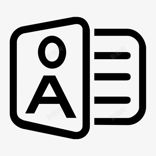 OA系统svg_新图网 https://ixintu.com OA系统