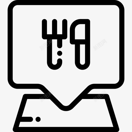 占位符定位销2线性图标svg_新图网 https://ixintu.com 占位符 定位销2 线性