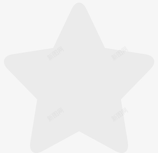 星-未打分svg_新图网 https://ixintu.com 打分系统 星-未打分