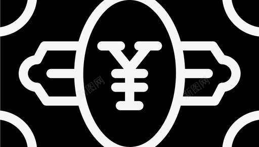 日元汇票商业金融图标svg_新图网 https://ixintu.com Pretycons业务卷2 卖出 商业 日元汇票 货币 金融