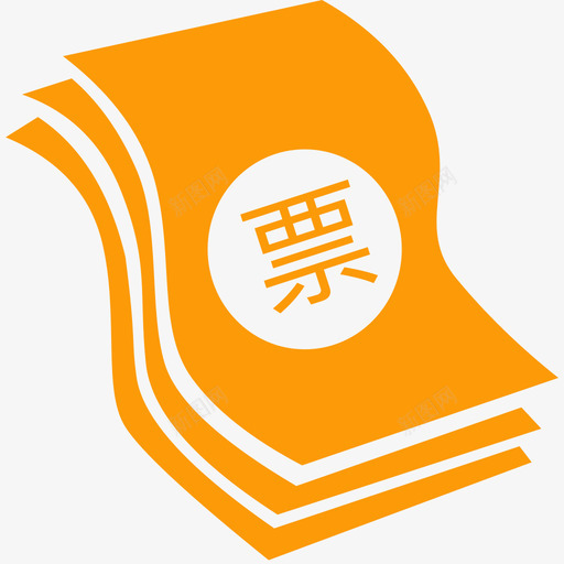 银票svg_新图网 https://ixintu.com 银票