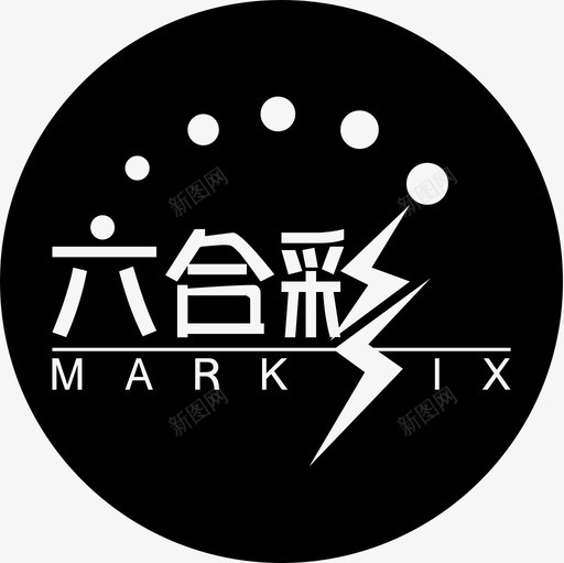 9-六合彩svg_新图网 https://ixintu.com 9-六合彩 六合彩 六合彩图标 六合彩素 六合彩素材