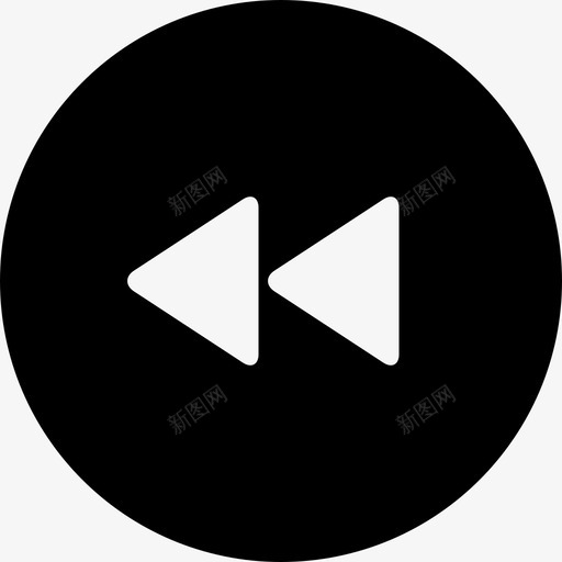 倒带上一个音乐图标svg_新图网 https://ixintu.com 上一个 倒带 前进 动作 反转 媒体 媒体播放器 注意 活动 移动 音乐