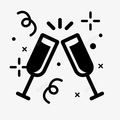 新年快乐庆祝新年图标svg_新图网 https://ixintu.com 婚礼 庆祝 新年 新年快乐 新年快乐圣诞快乐 派对 祝酒