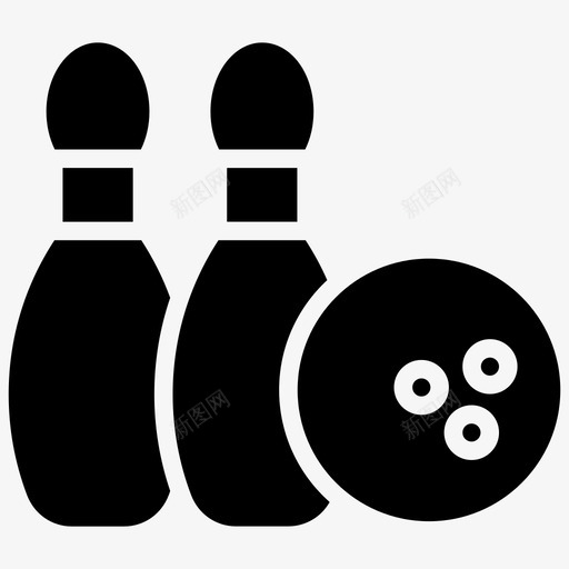 保龄球游戏室内游戏图标svg_新图网 https://ixintu.com 保龄球 室内游戏 投掷游戏 游戏 赌场元素雕文图标