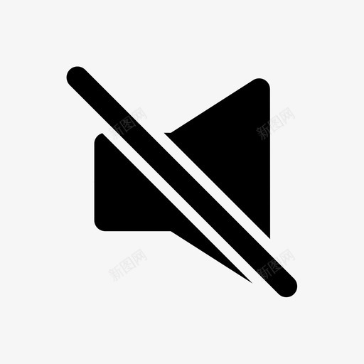 关闭音量音乐静音图标svg_新图网 https://ixintu.com 关闭音量 扬声器静音 静音 音乐 音乐填充