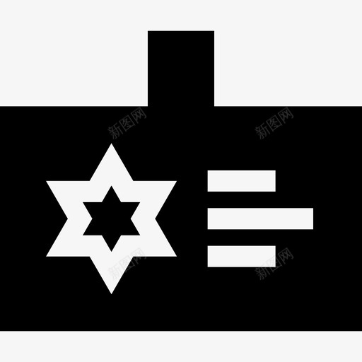 警方身份犯罪调查3已填写图标svg_新图网 https://ixintu.com 已填写 犯罪调查3 警方身份