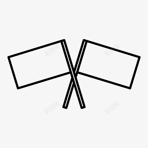 国旗旗帜图标挥舞的旗帜svg_新图网 https://ixintu.com 国旗 挥舞的旗帜 旗帜图标