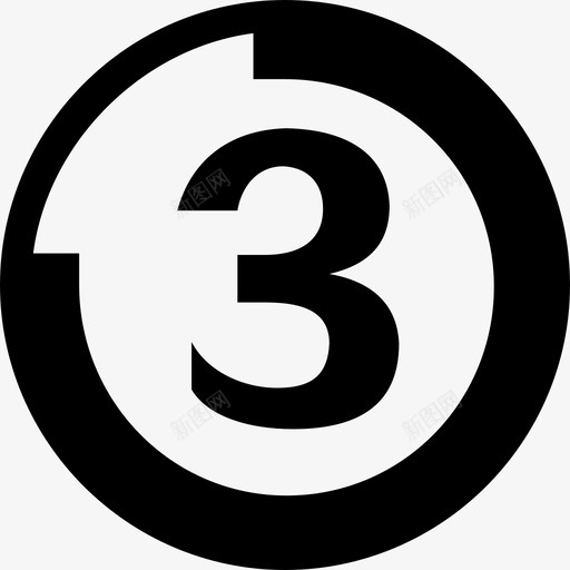 3_36x36svg_新图网 https://ixintu.com 3_36x36