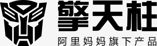 小字图标svg_新图网 https://ixintu.com 小字图标